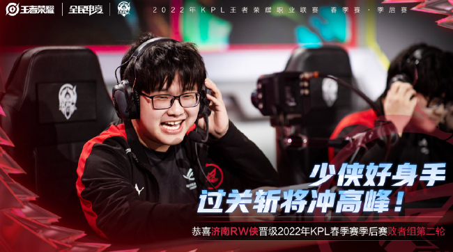 皇马无疑是