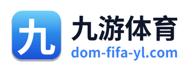 九游体育